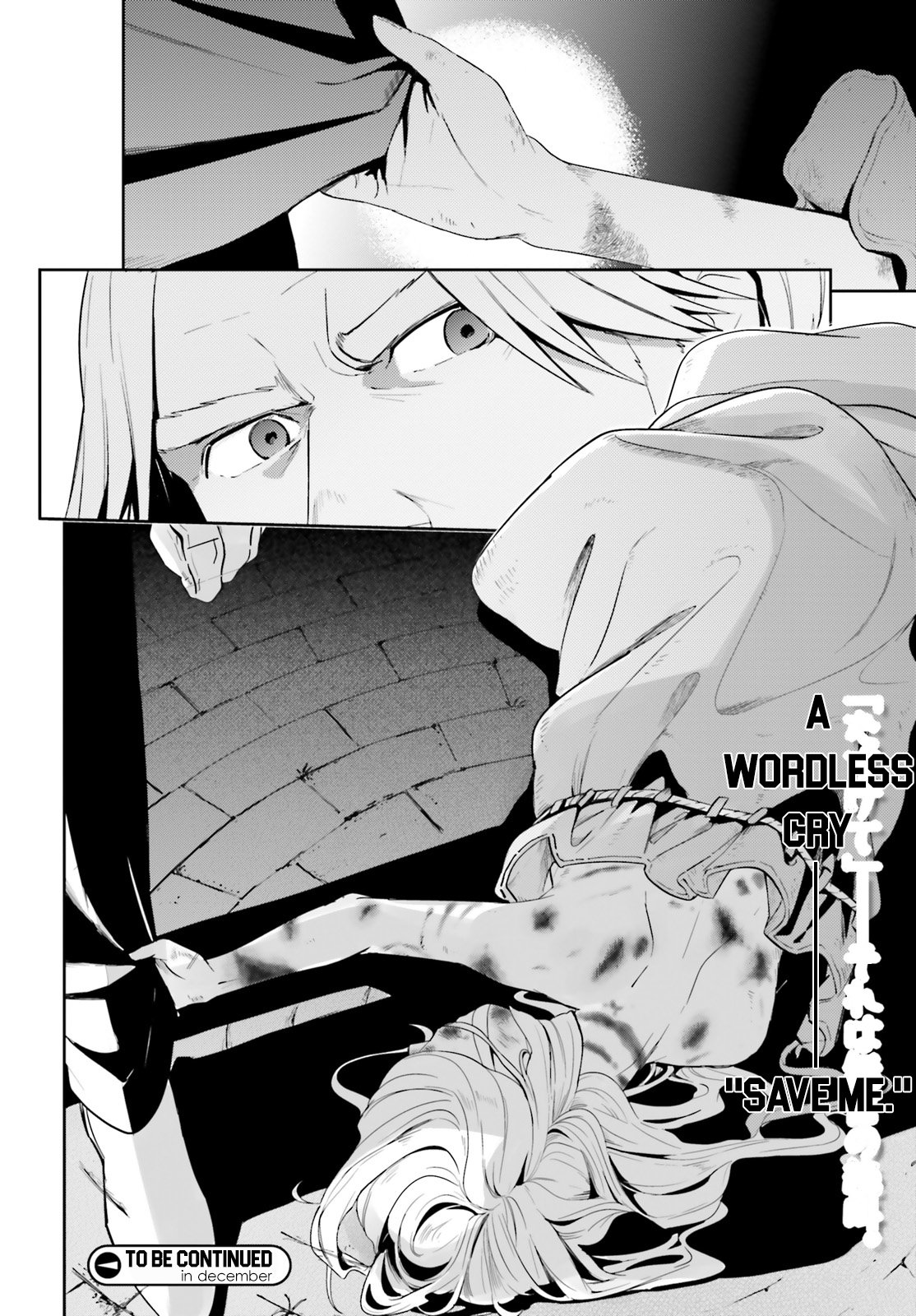 Page 34 of Chapter 31