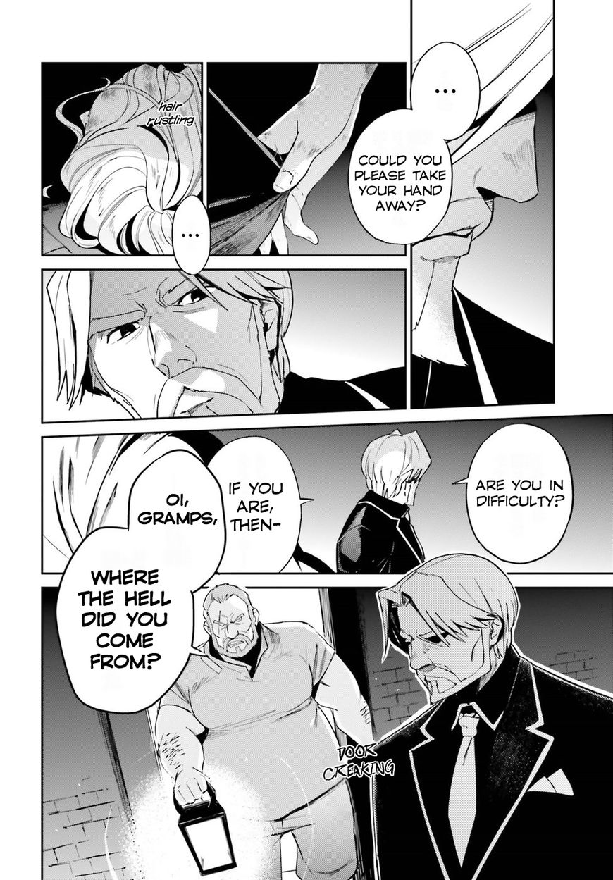 Page 3 of Chapter 32