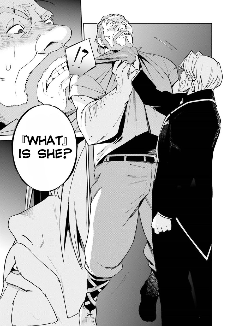 Page 6 of Chapter 32
