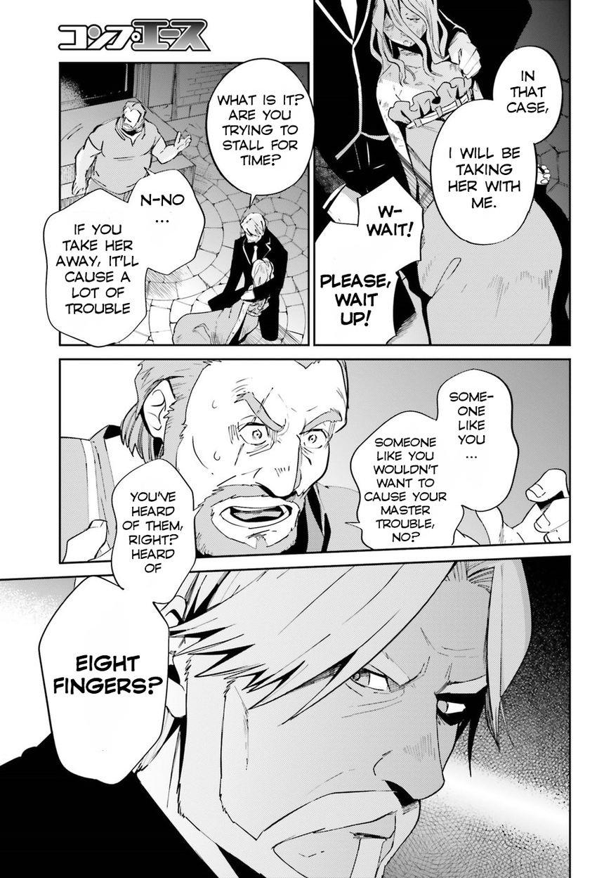 Page 21 of Chapter 32