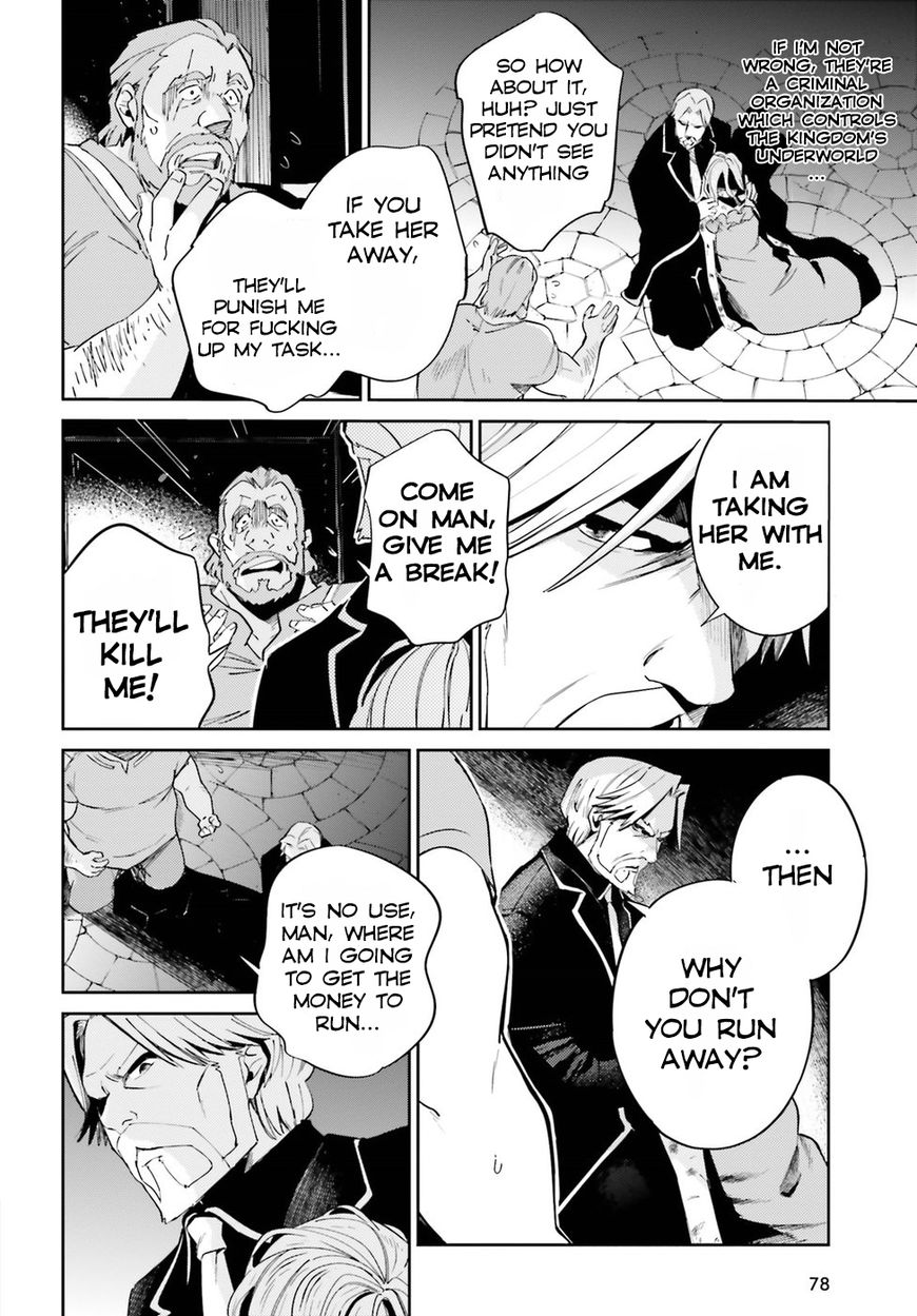 Page 22 of Chapter 32
