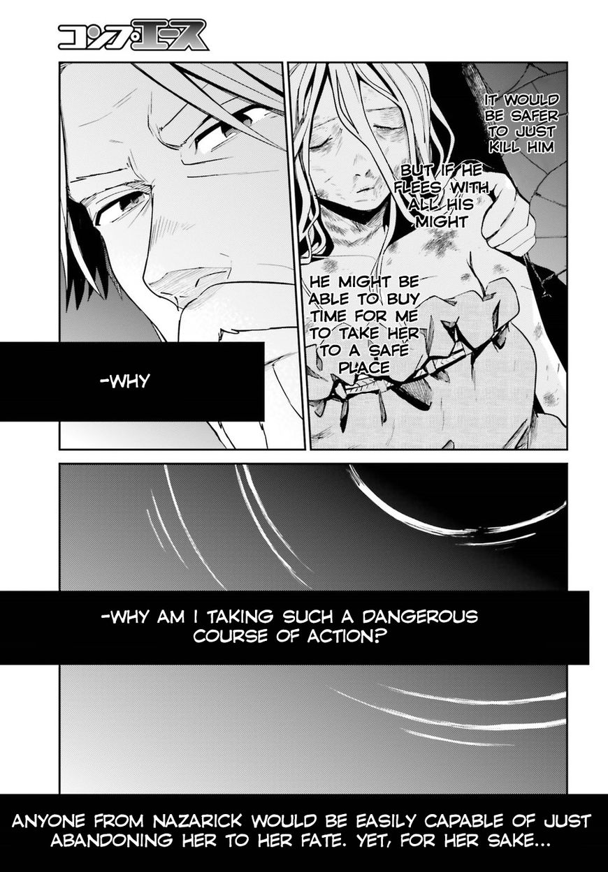 Page 23 of Chapter 32