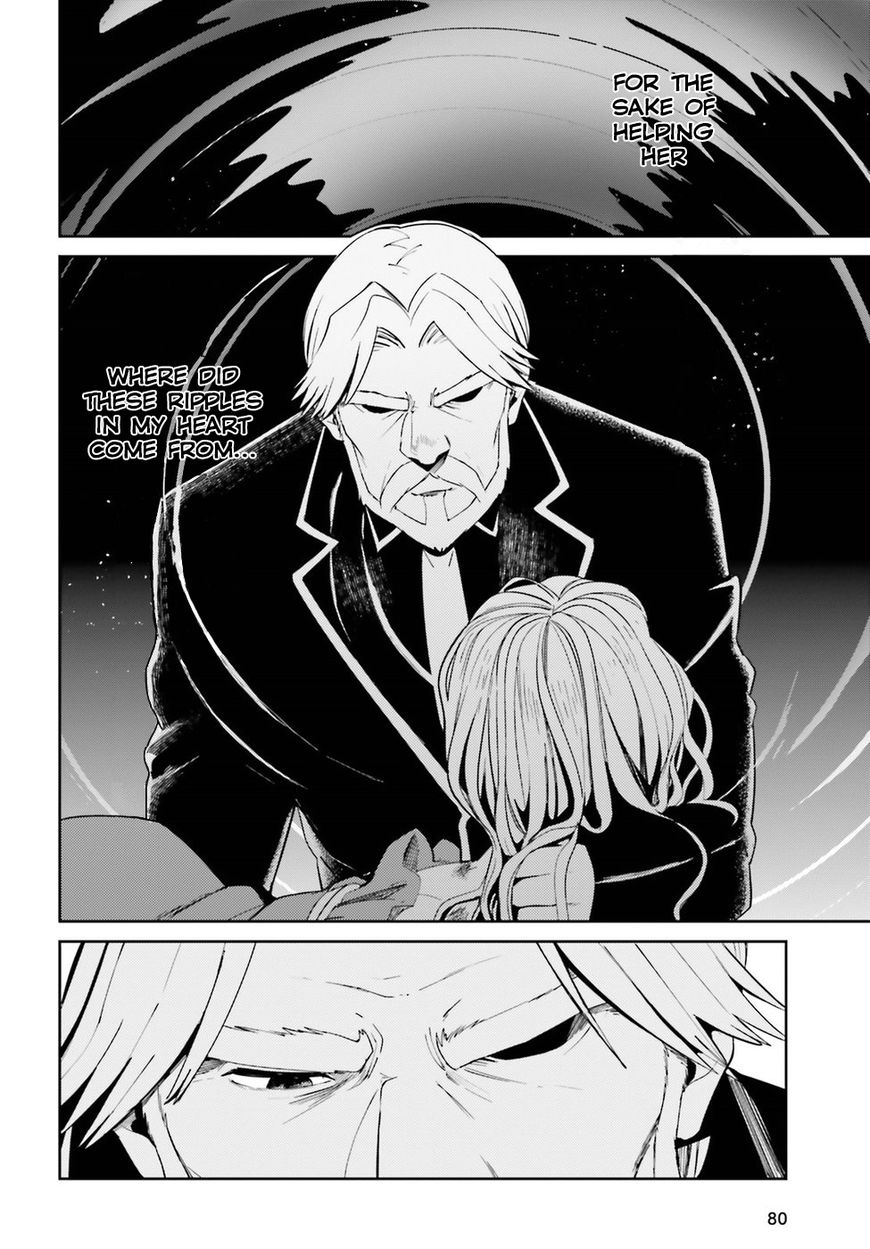 Page 24 of Chapter 32