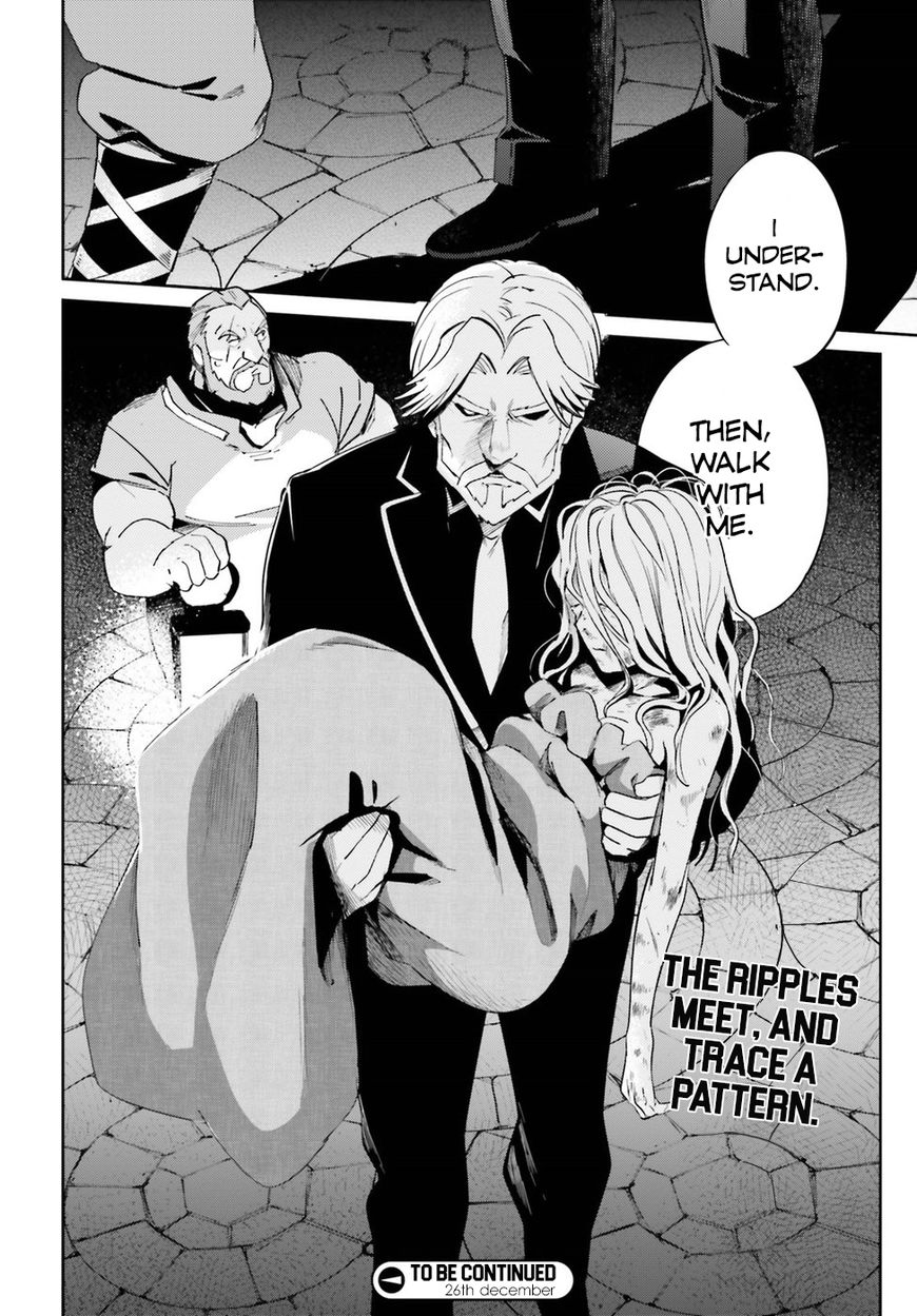 Page 26 of Chapter 32