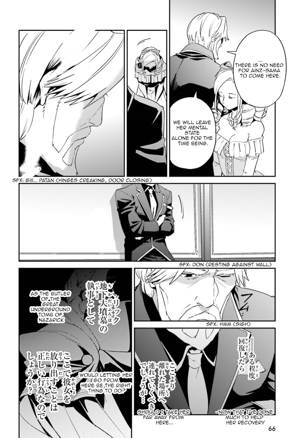 Page 10 of Chapter 33