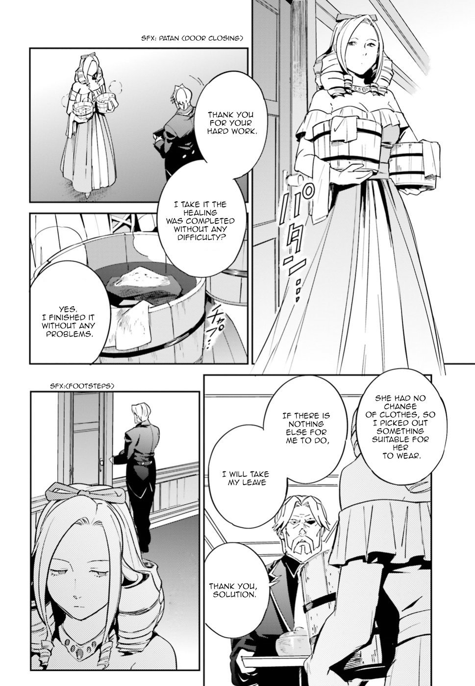 Page 14 of Chapter 33