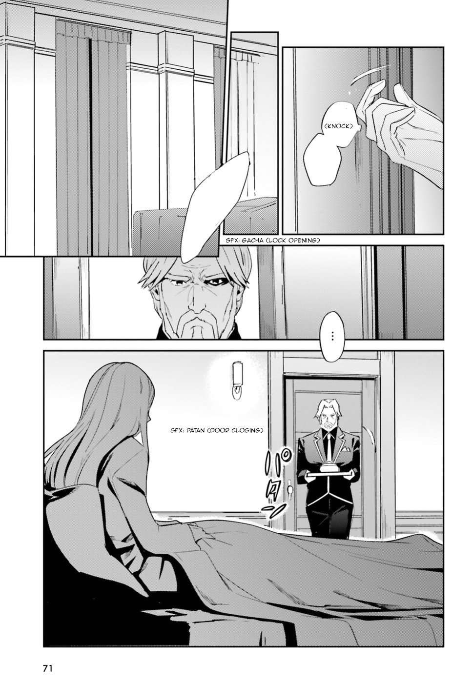 Page 15 of Chapter 33