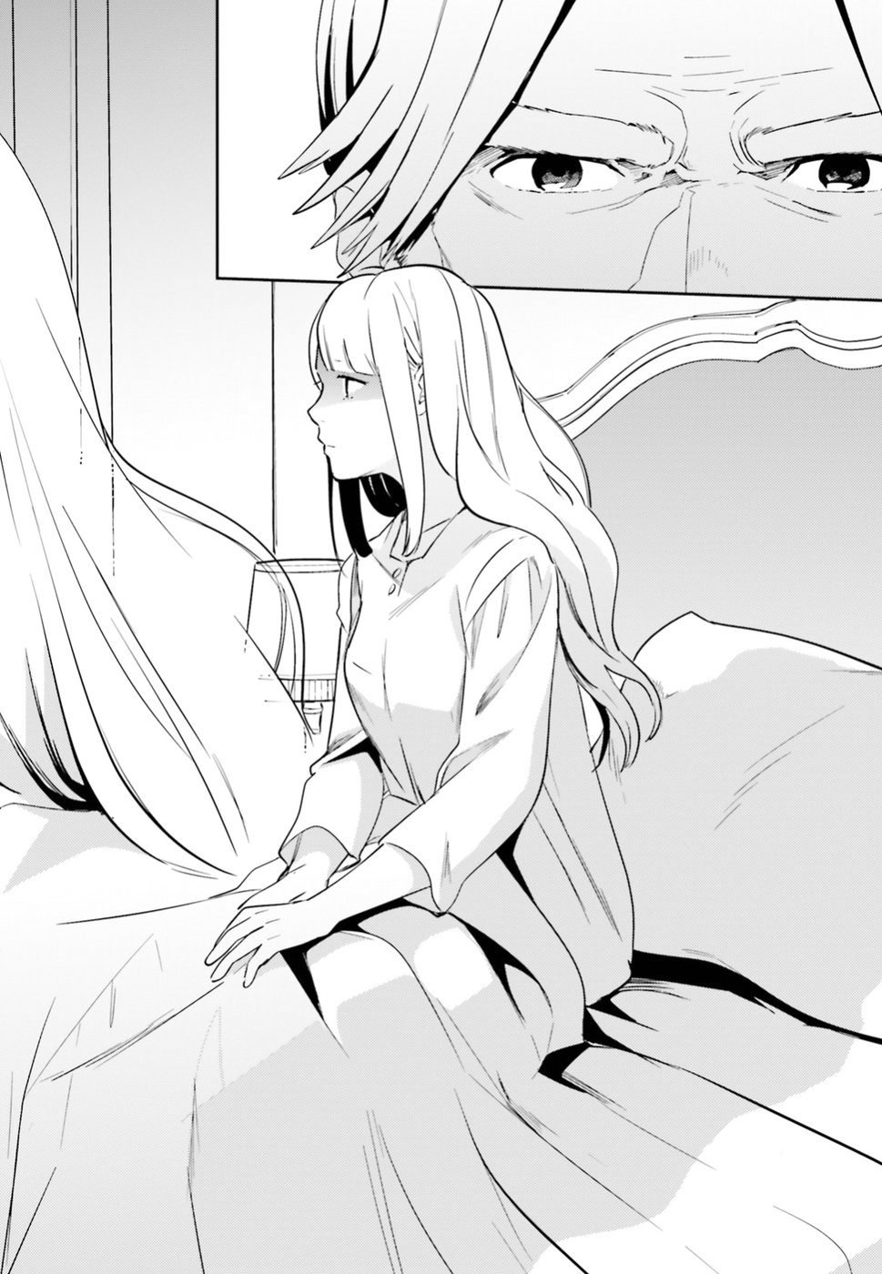 Page 16 of Chapter 33
