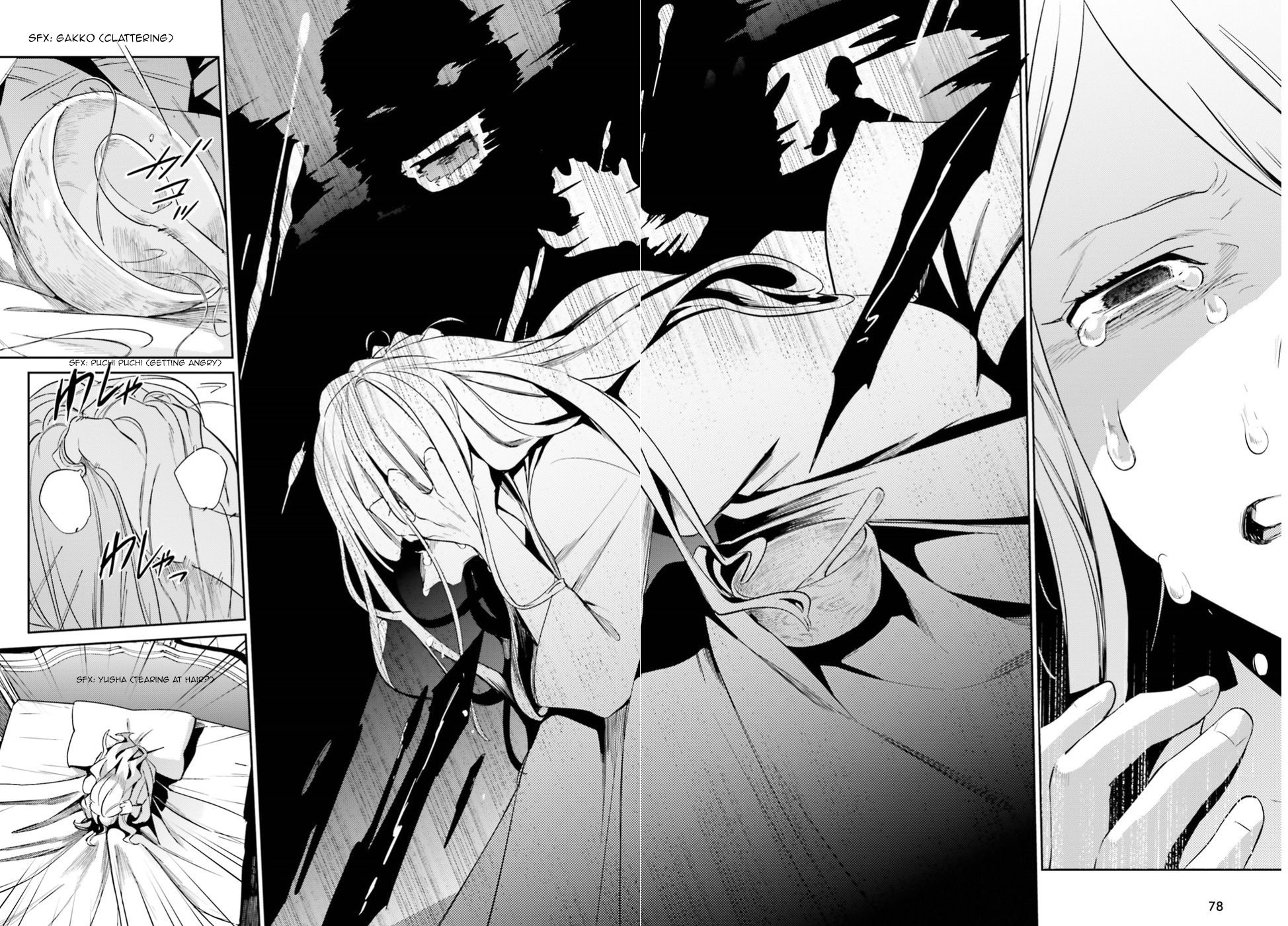 Page 22 of Chapter 33