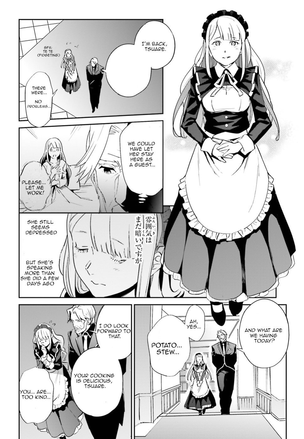 Page 33 of Chapter 33