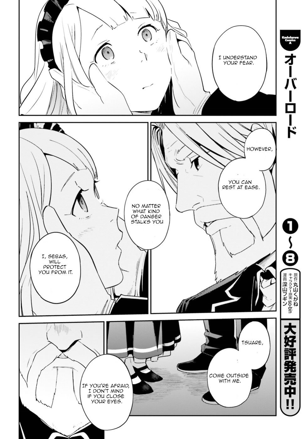 Page 35 of Chapter 33