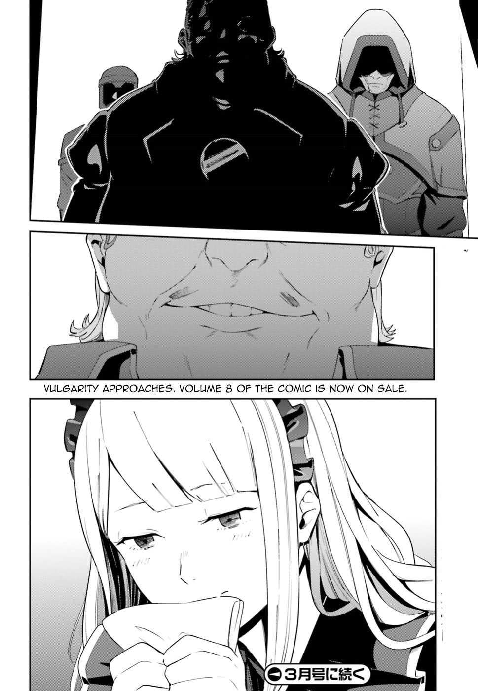 Page 49 of Chapter 33