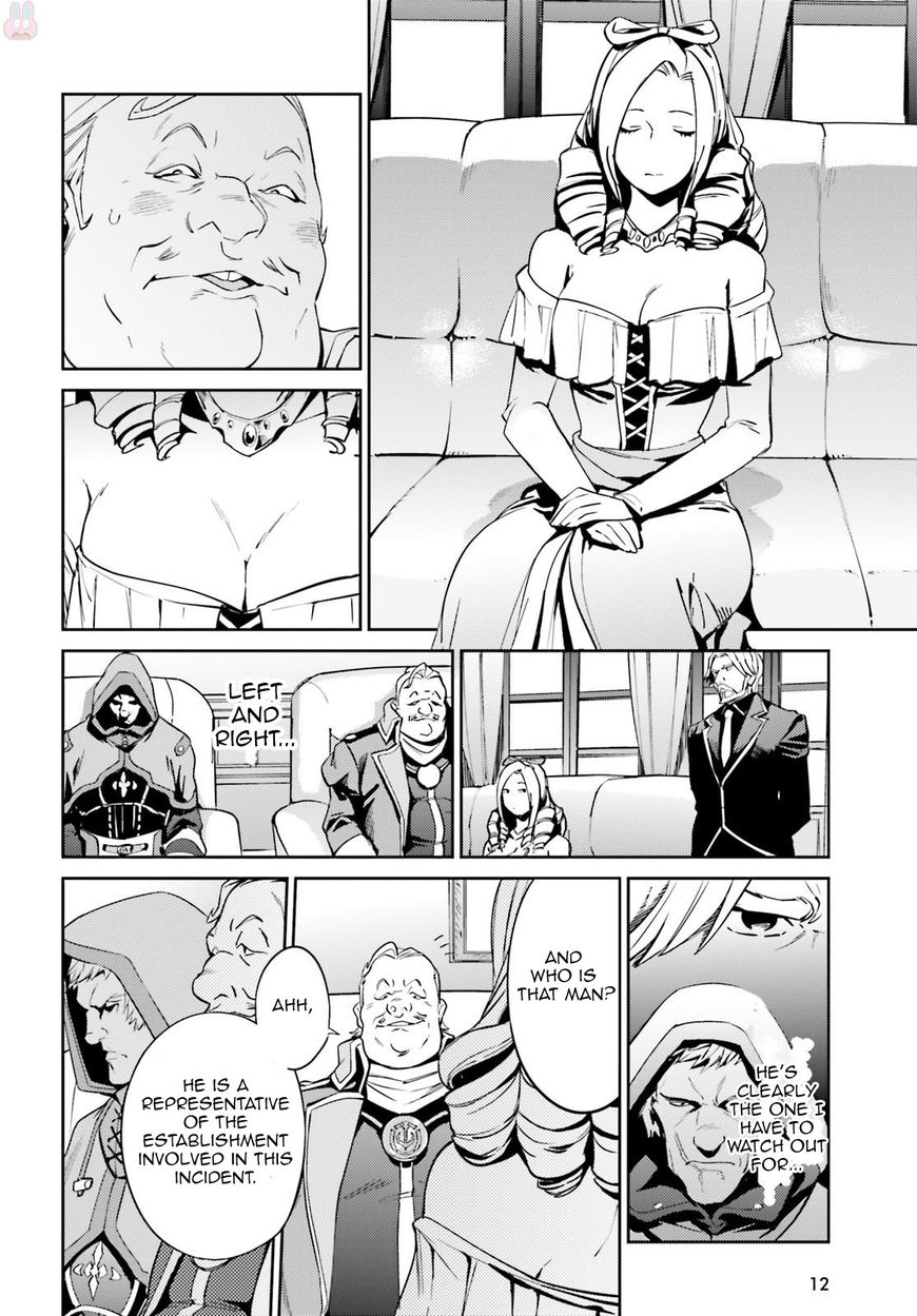 Page 6 of Chapter 34