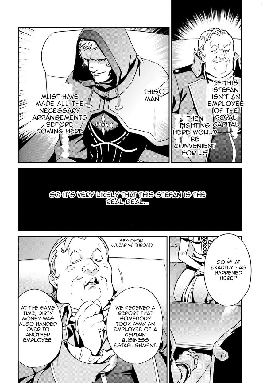 Page 8 of Chapter 34