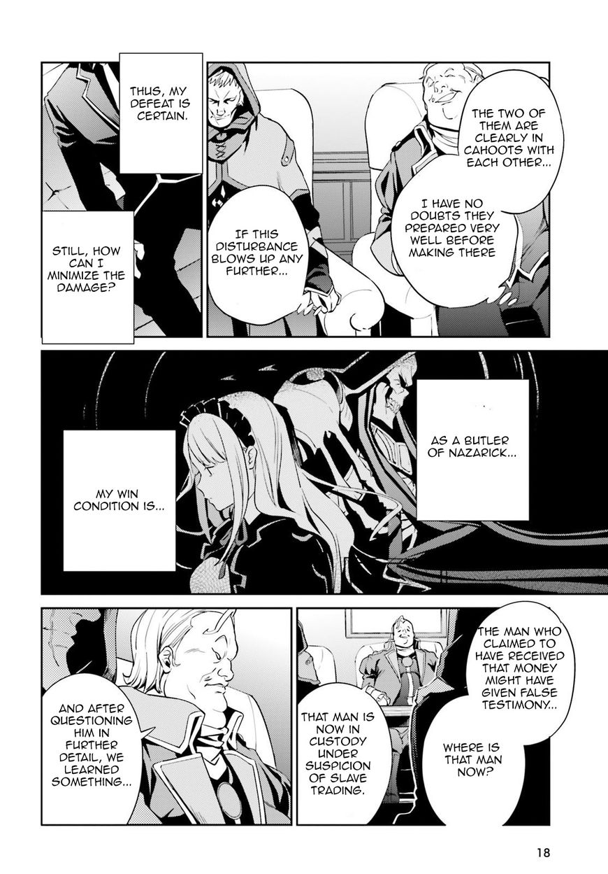 Page 12 of Chapter 34