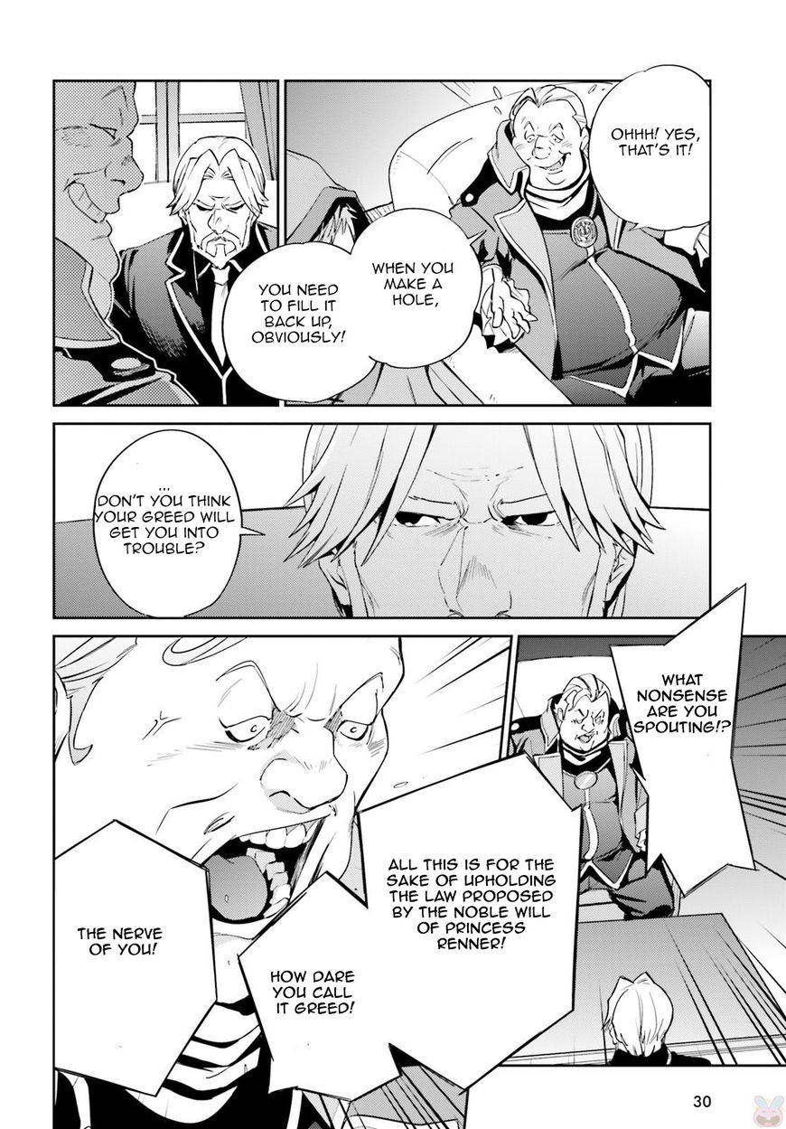Page 24 of Chapter 34