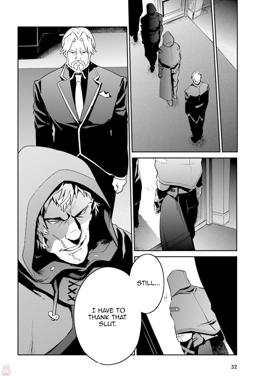 Page 26 of Chapter 34