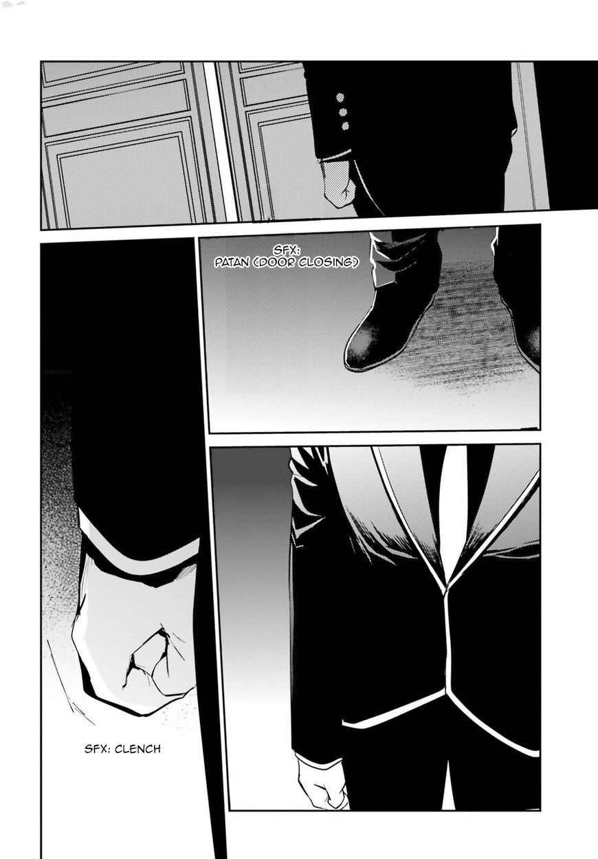 Page 28 of Chapter 34