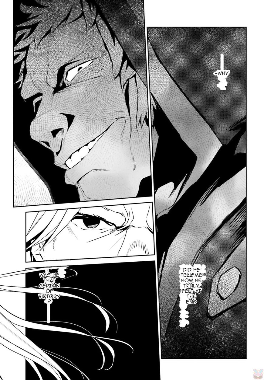 Page 29 of Chapter 34