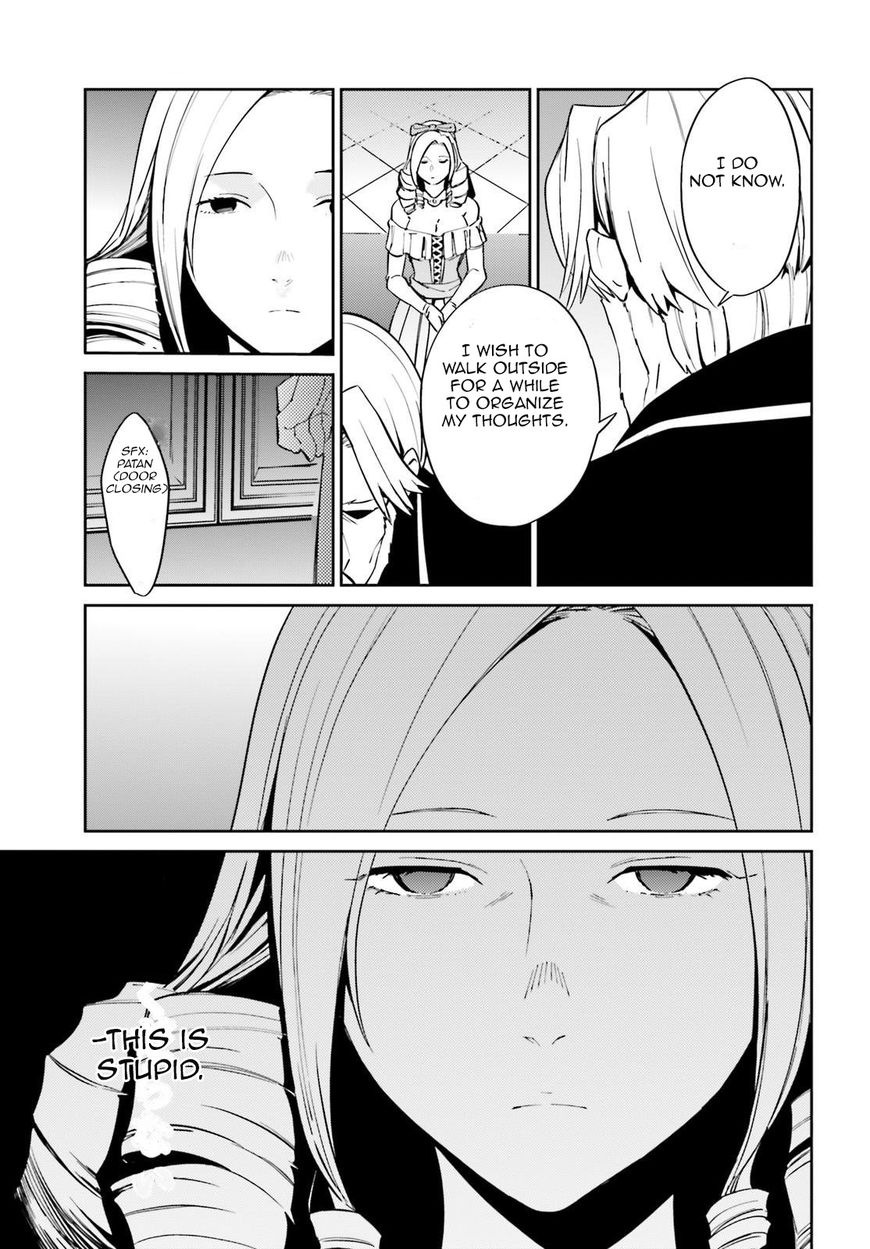 Page 33 of Chapter 34