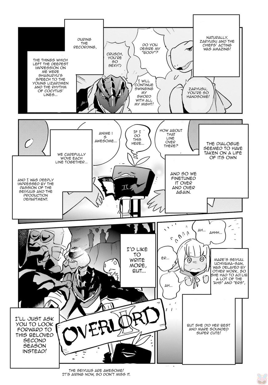 Page 42 of Chapter 34