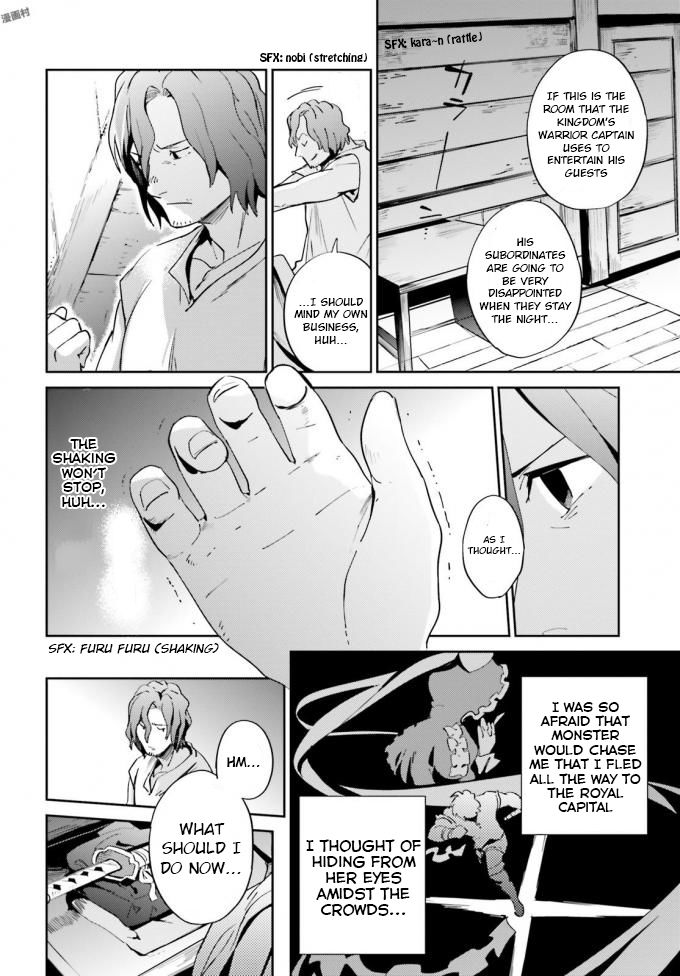 Page 5 of Chapter 35