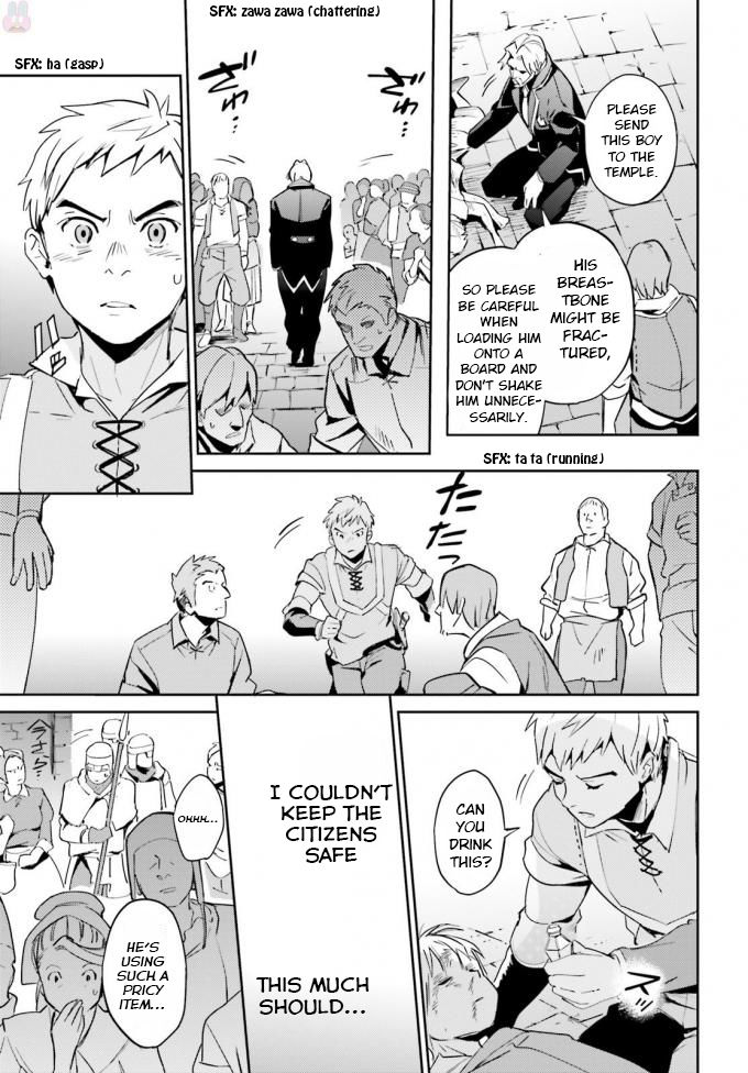 Page 17 of Chapter 35