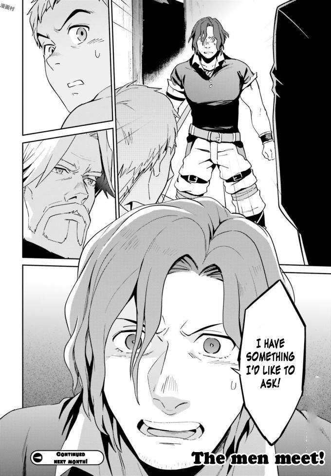 Page 41 of Chapter 35