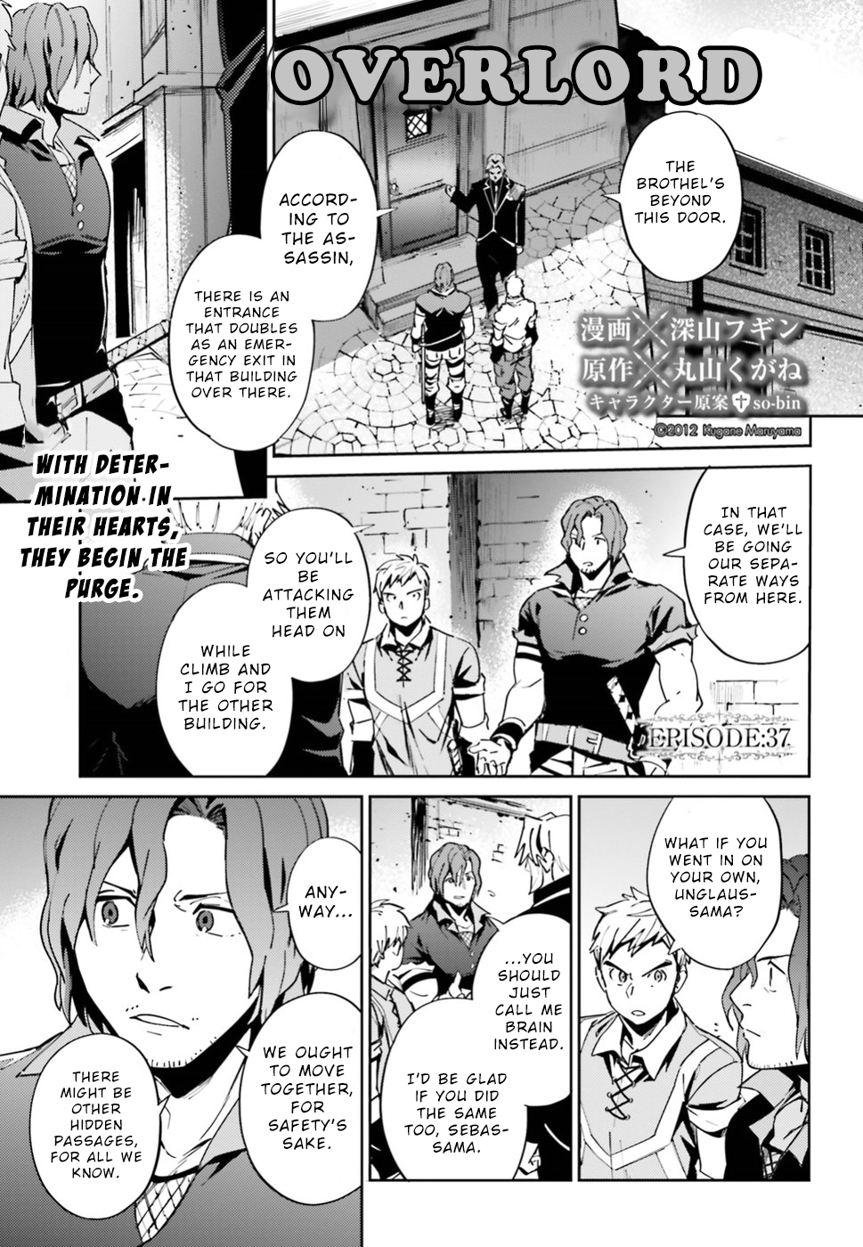 Page 1 of Chapter 37