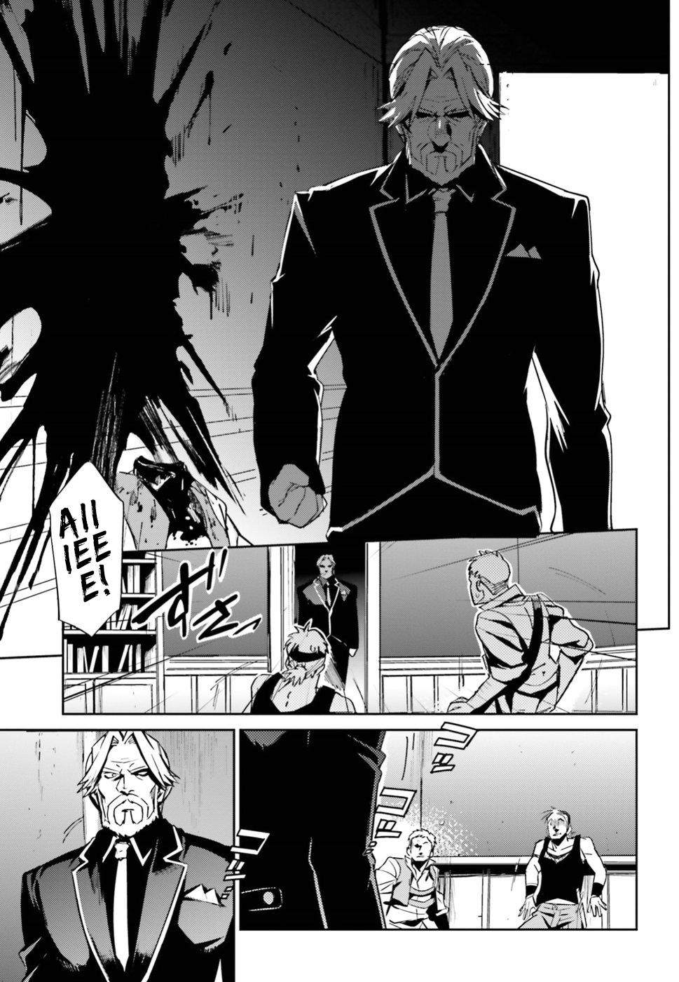 Page 7 of Chapter 37