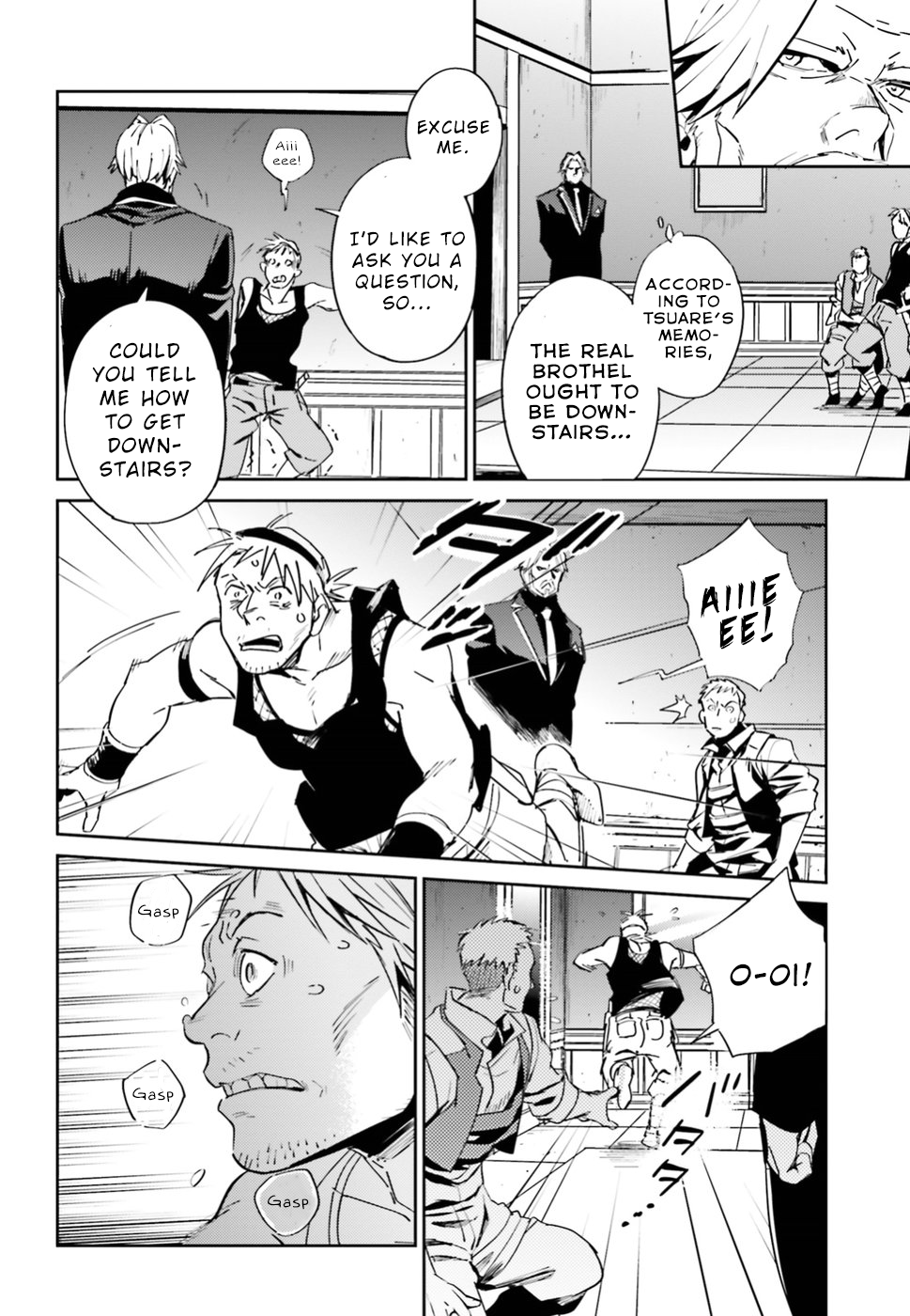 Page 8 of Chapter 37