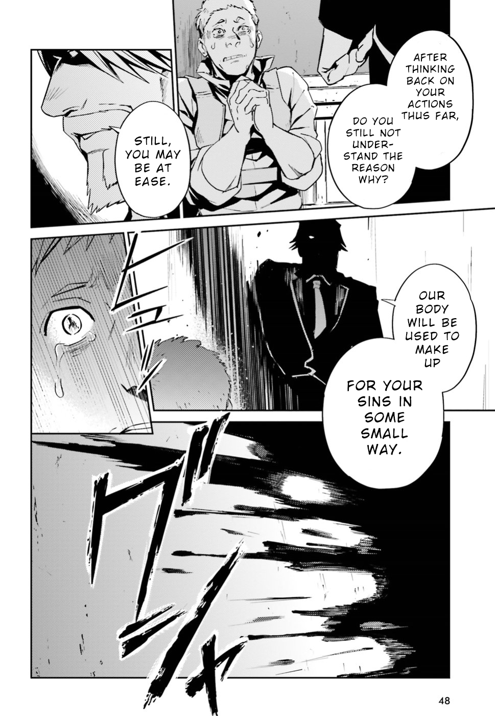 Page 12 of Chapter 37