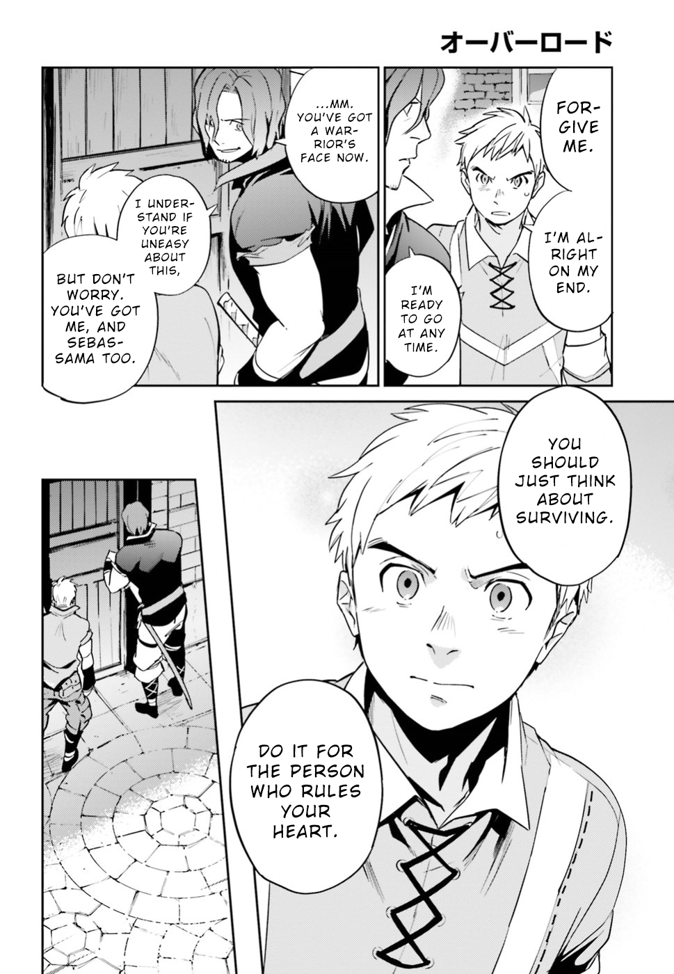 Page 14 of Chapter 37