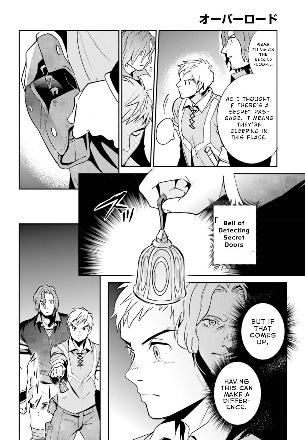 Page 16 of Chapter 37