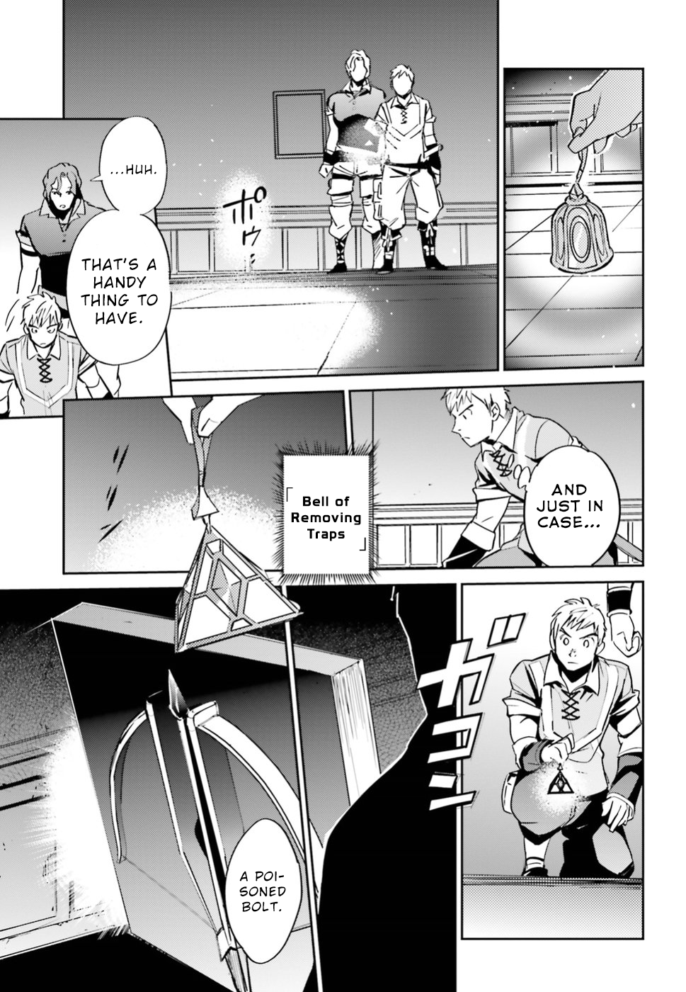Page 17 of Chapter 37