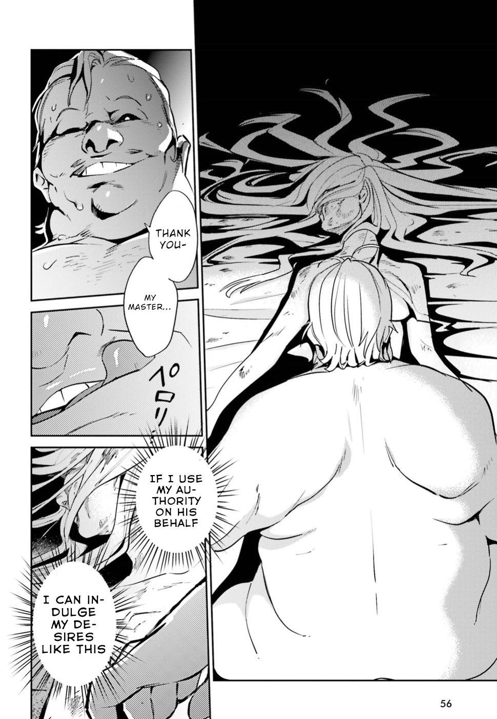 Page 20 of Chapter 37