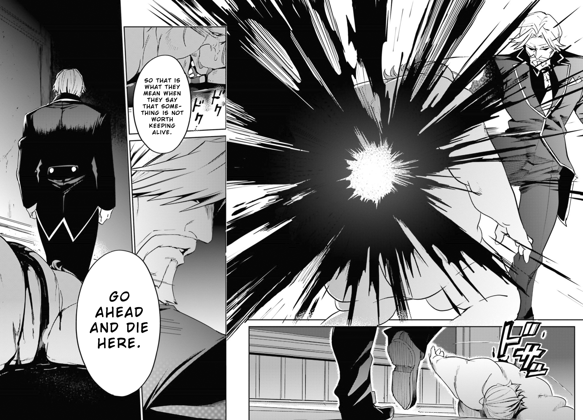 Page 26 of Chapter 37