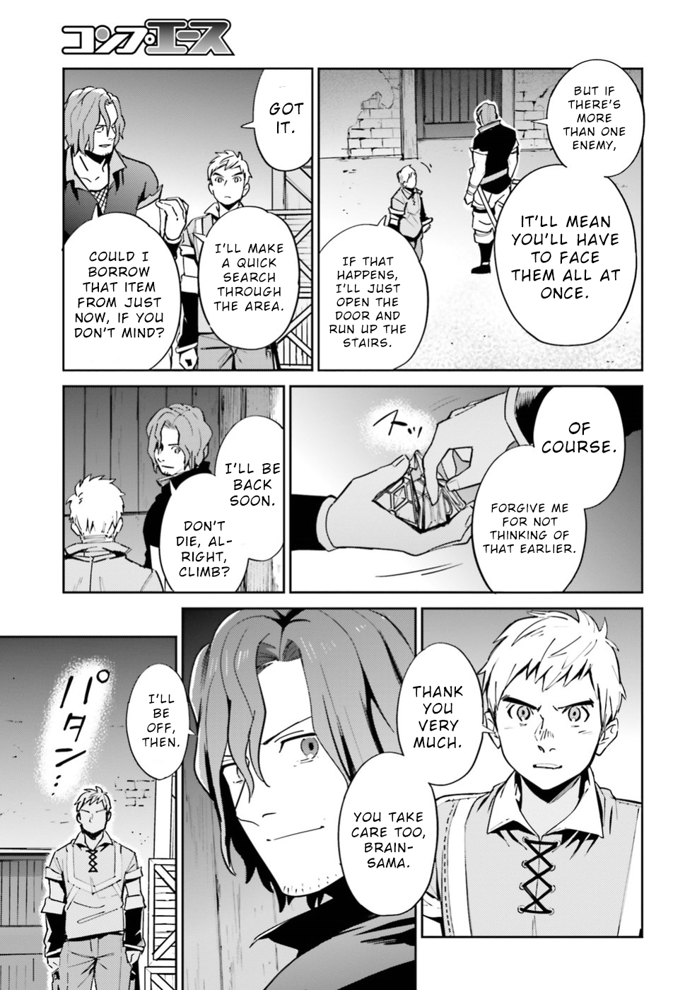 Page 28 of Chapter 37