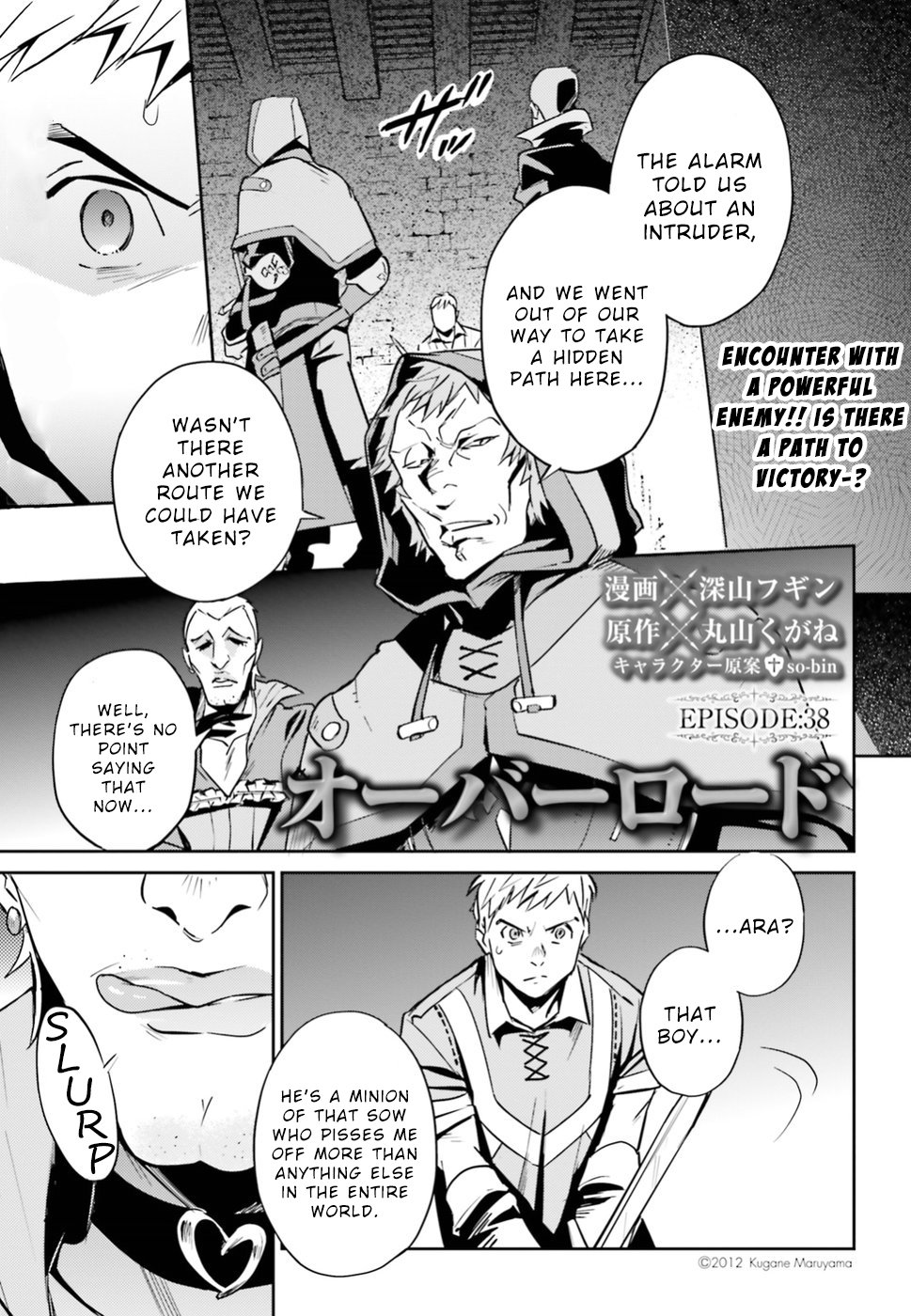 Page 1 of Chapter 38