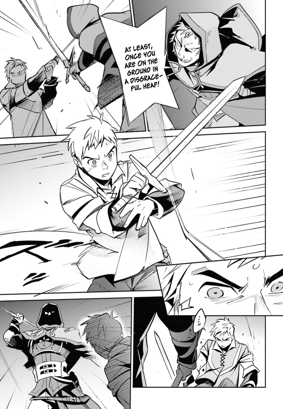 Page 5 of Chapter 38
