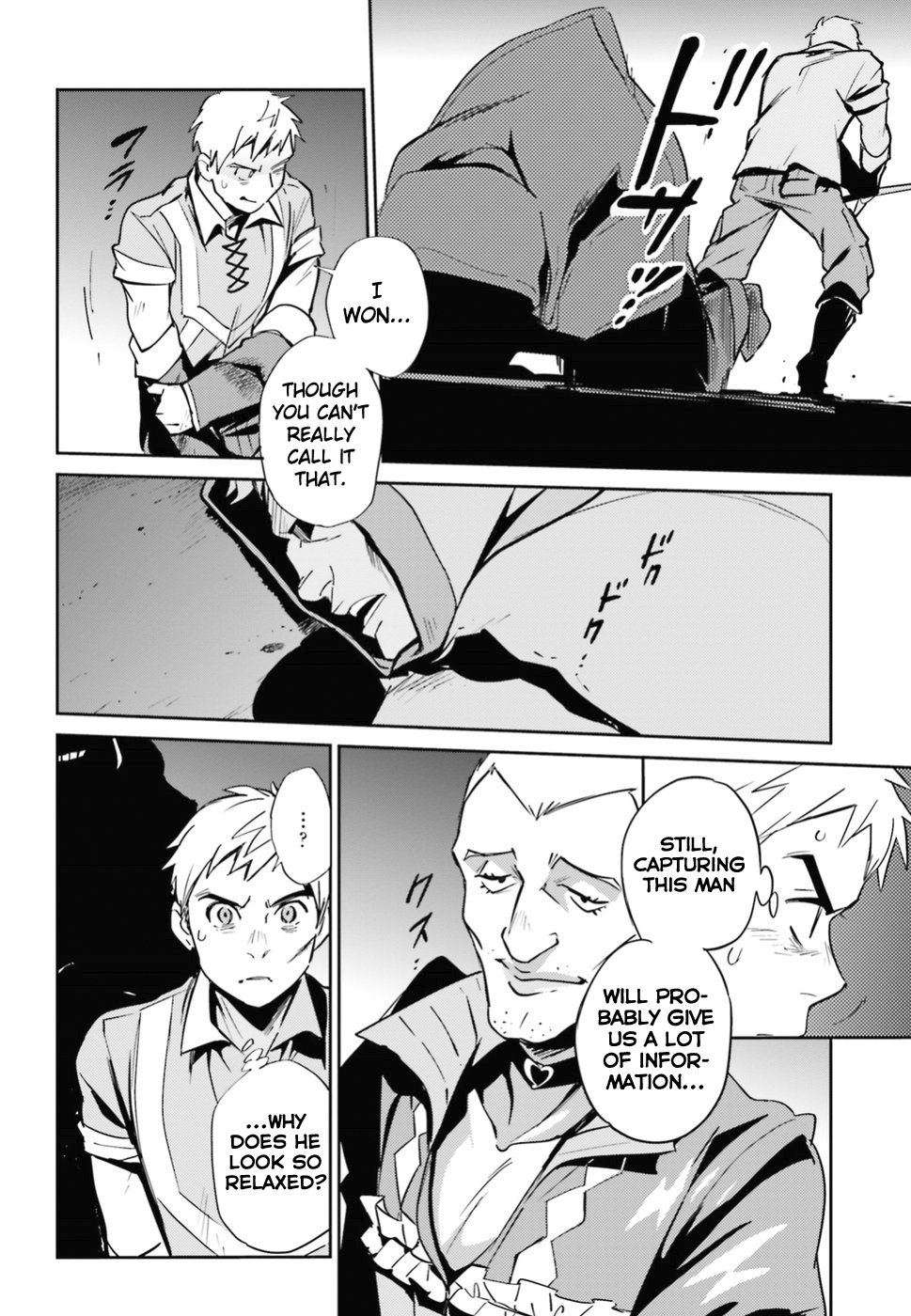 Page 17 of Chapter 38