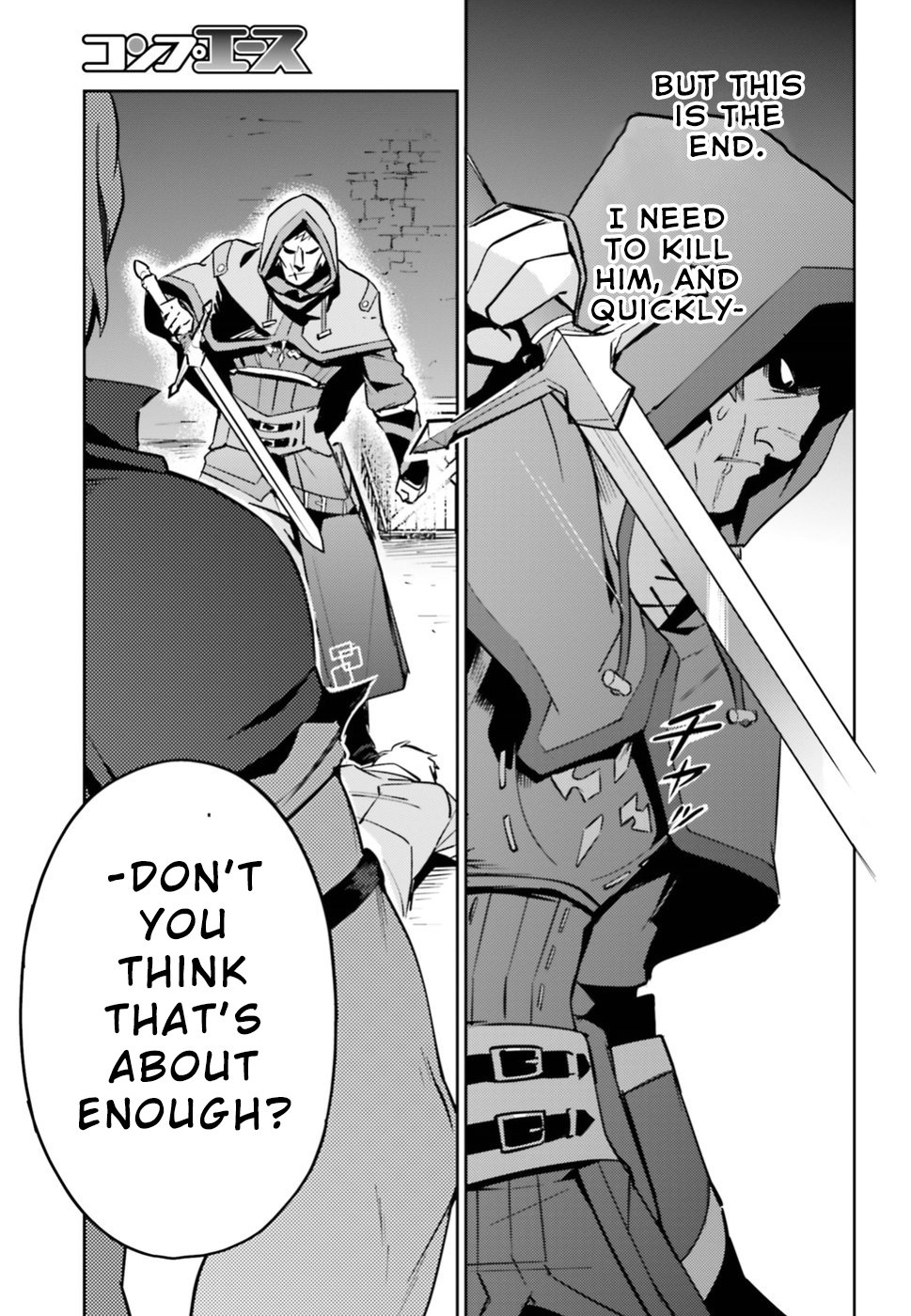 Page 26 of Chapter 38