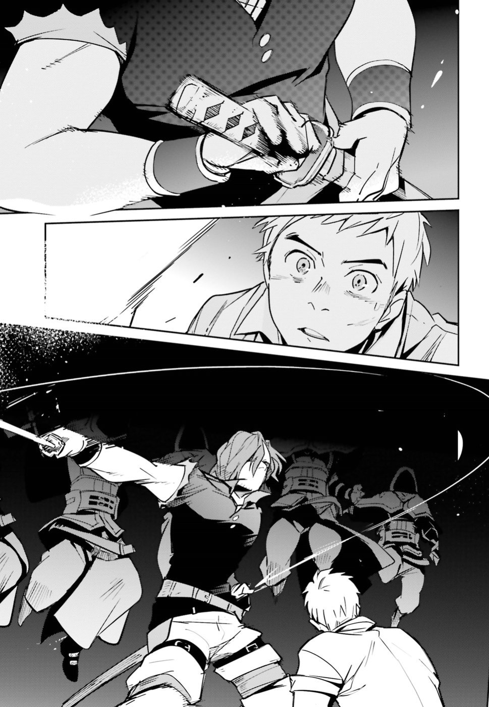 Page 40 of Chapter 38