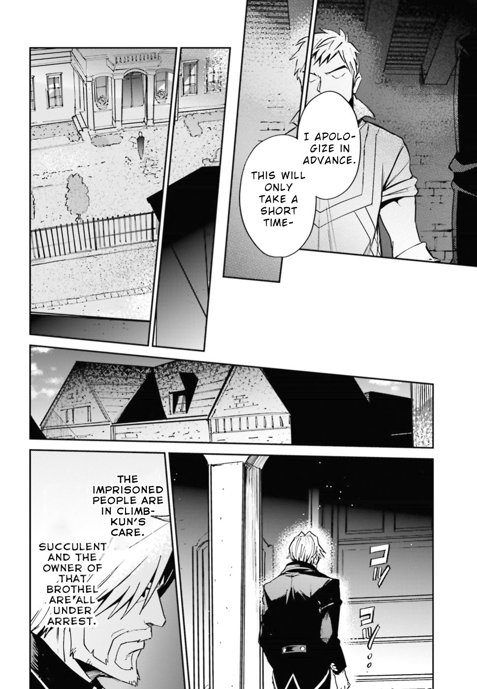 Page 46 of Chapter 38