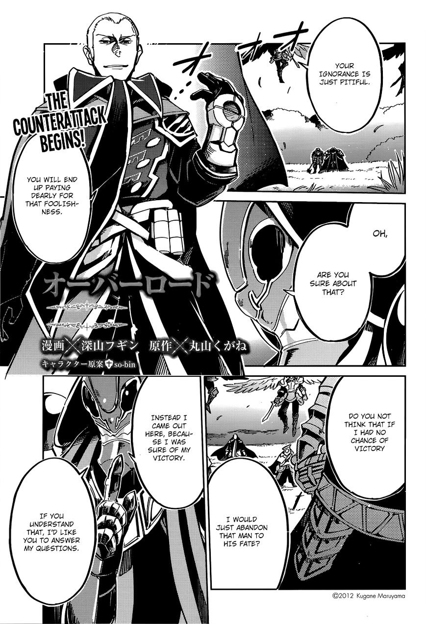 Page 3 of Chapter 4