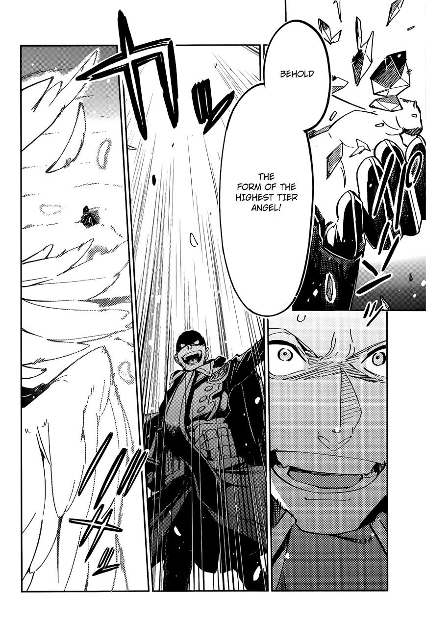 Page 14 of Chapter 4