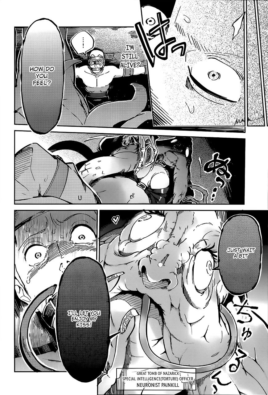Page 25 of Chapter 4