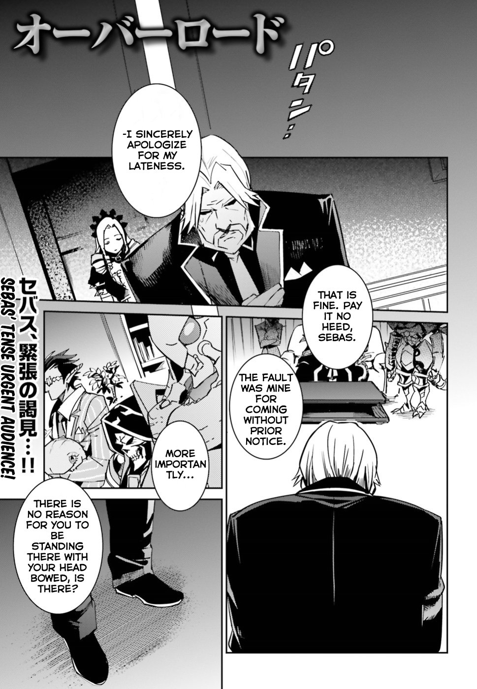 Page 1 of Chapter 40