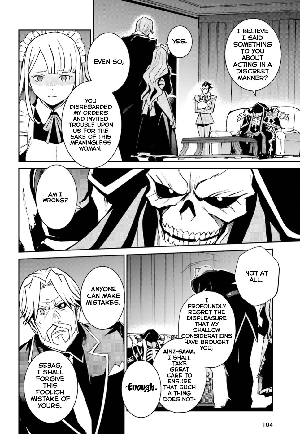 Page 14 of Chapter 40