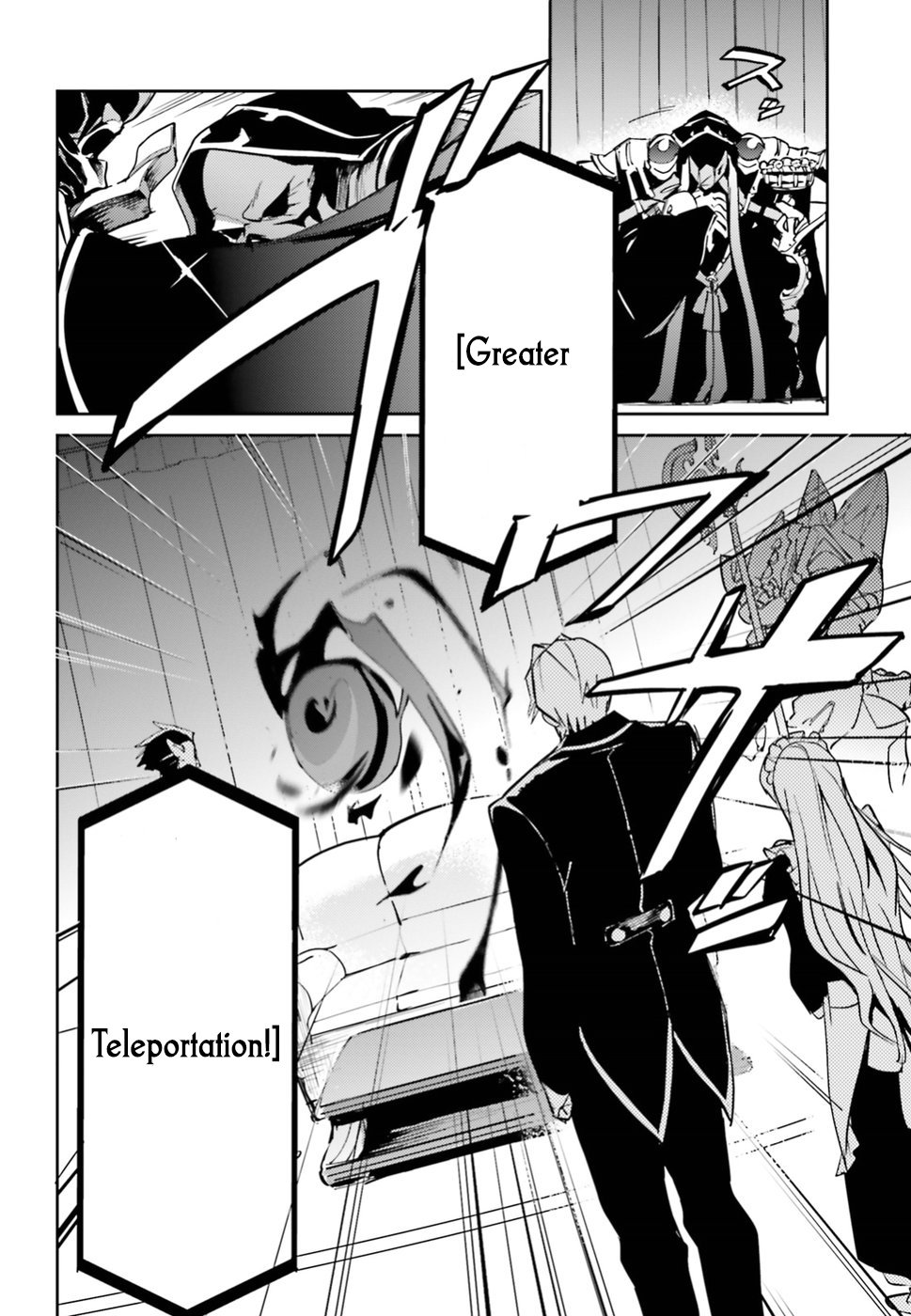 Page 24 of Chapter 40